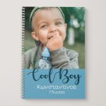 notebook-mockup-bts-boy-f-cool-boy