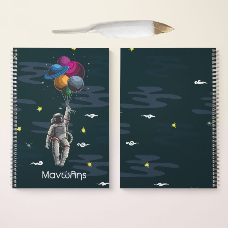 notebook-mockup-bts-boy-h-balloons