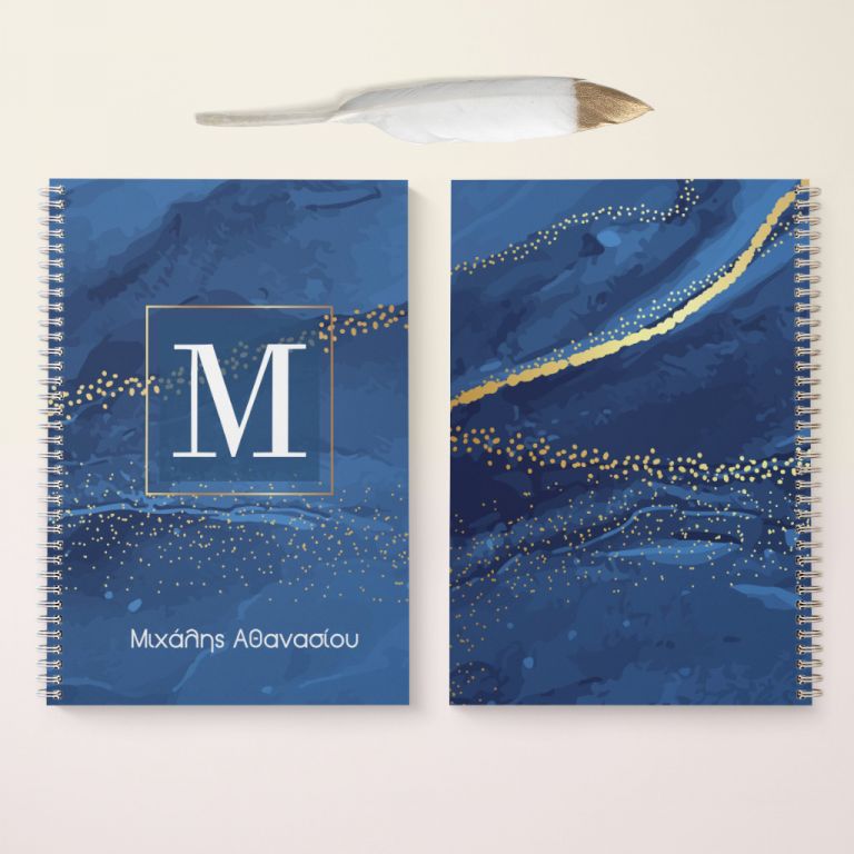 notebook-mockup-bts-boy-h-blue-monogr