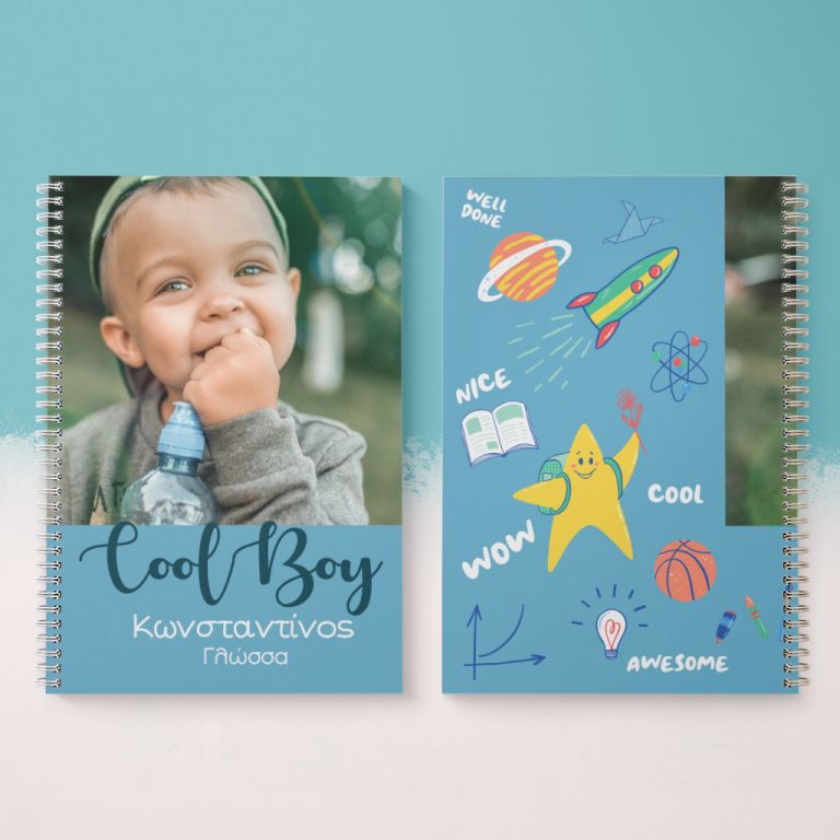 notebook-mockup-bts-boy-i-cool-boy