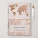 notebook-mockup-bts-girl-a-pink-earth