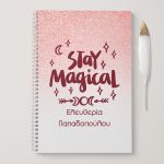 notebook-mockup-bts-girl-a-stay-magic