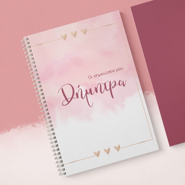 notebook-mockup-bts-girl-c-pink-notes