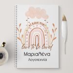 notebook-mockup-bts-girl-d-love-to-be