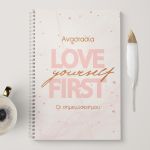 notebook-mockup-bts-girl-d-love-u-1st