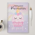 notebook-mockup-bts-girl-d-sweet