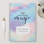 notebook-mockup-bts-girl-e-do-magic