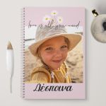 notebook-mockup-bts-girl-e-love-is-all