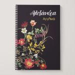 notebook-mockup-bts-girl-f-many-flower