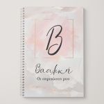 notebook-mockup-bts-girl-f-pink-marble