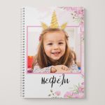 notebook-mockup-bts-girl-f-unicorn