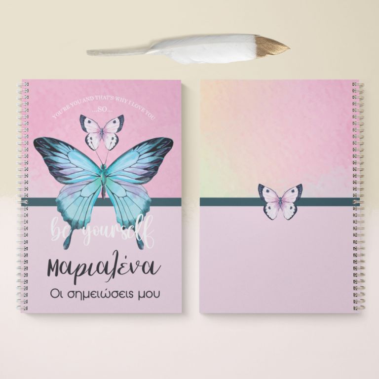 notebook-mockup-bts-girl-h-Be Yourself