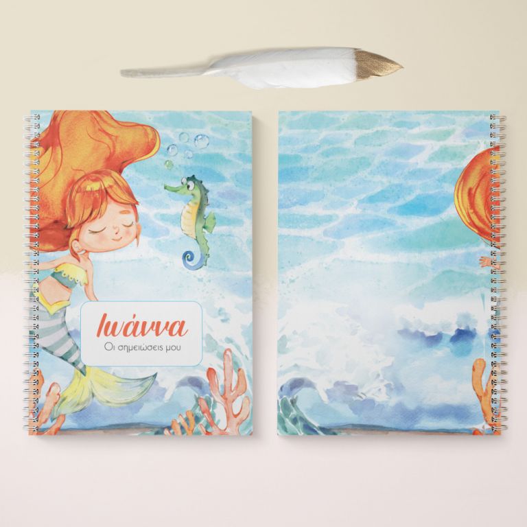 notebook-mockup-bts-girl-h-sea-notes