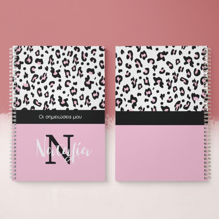 notebook-mockup-bts-girl-i-leopard