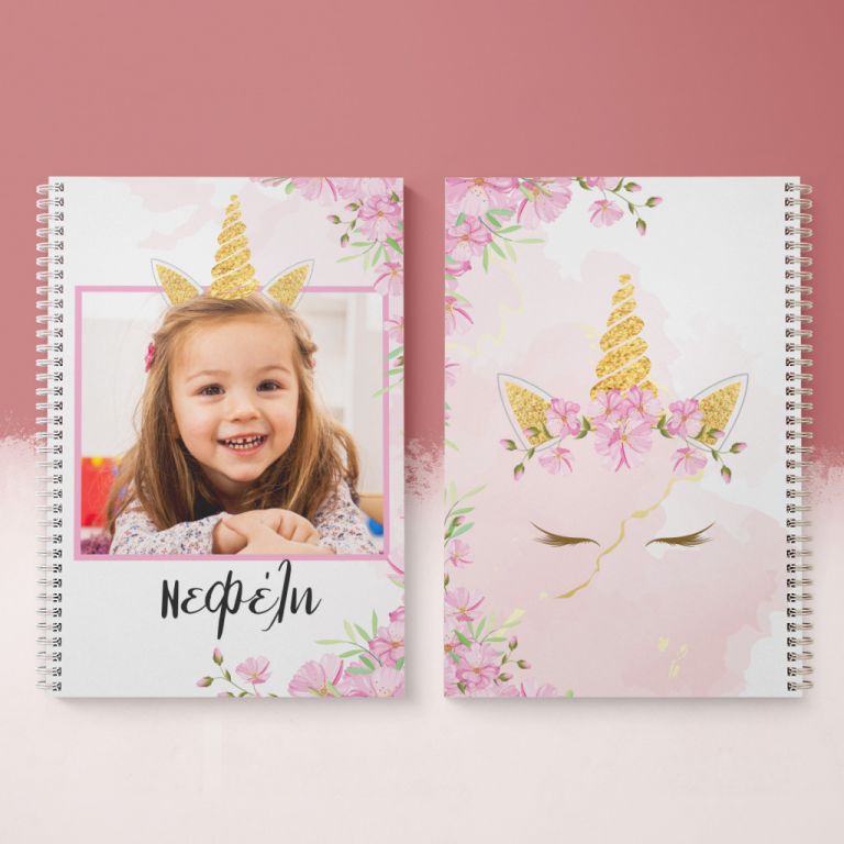 notebook-mockup-bts-girl-i-unicorn