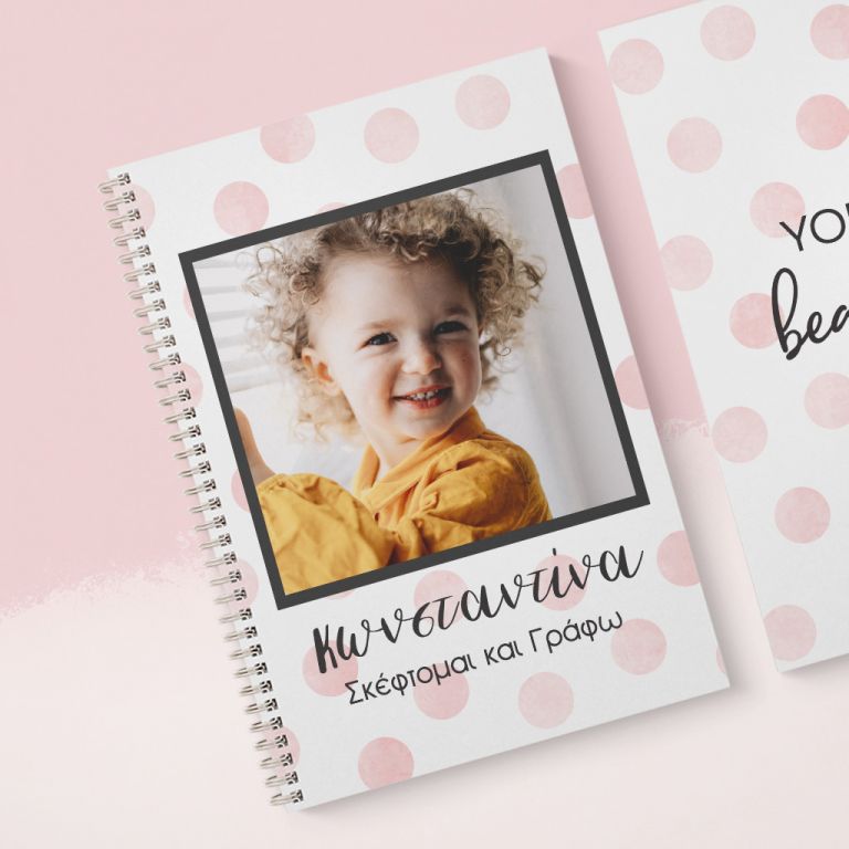 notebook-mockup-bts-girl-j-beautiful