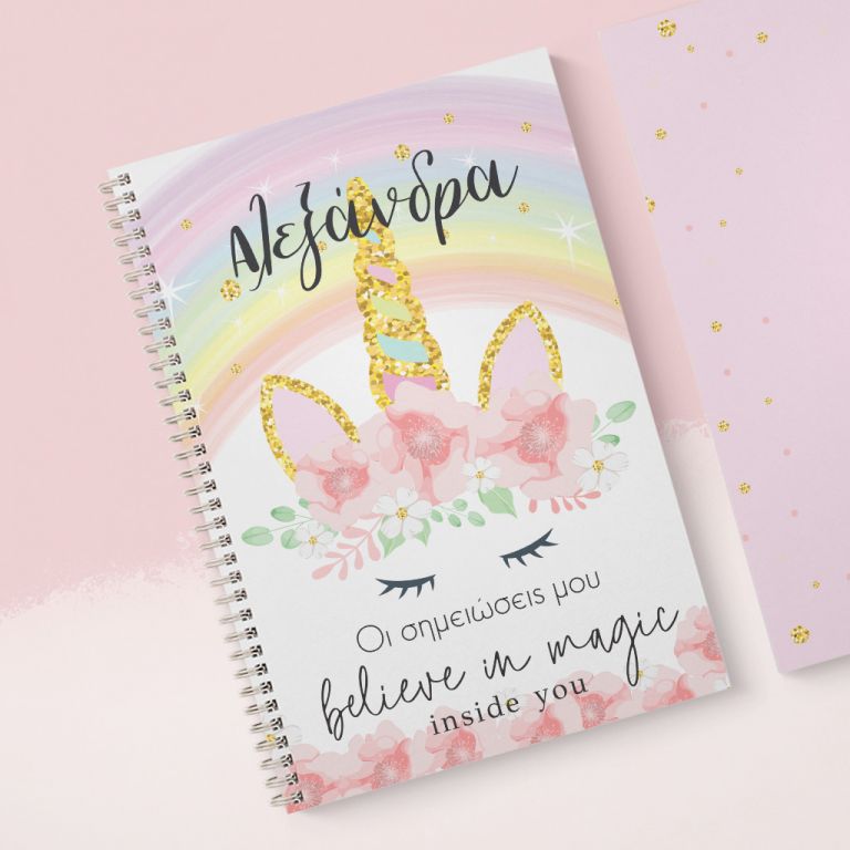 notebook-mockup-bts-girl-j-believe-in