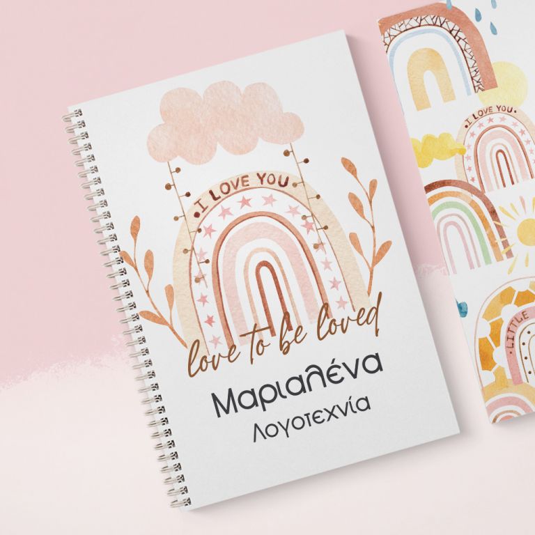 notebook-mockup-bts-girl-j-love-to-be