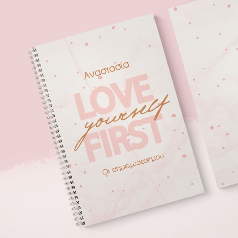 notebook-mockup-bts-girl-j-love-u-1st