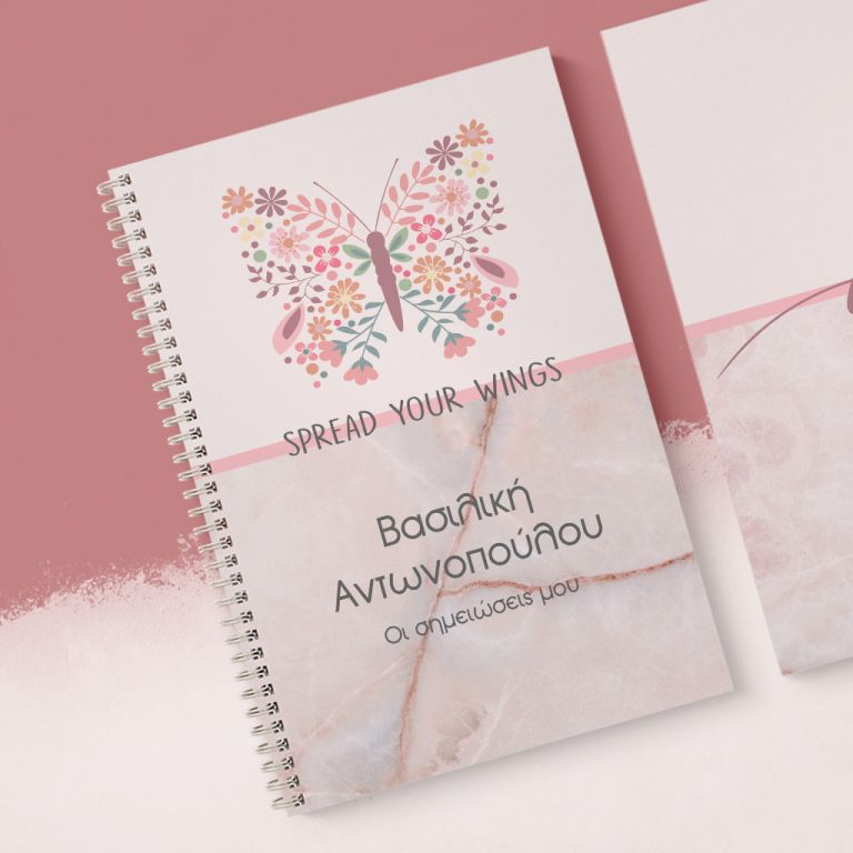 notebook-mockup-bts-girl-l-butterfly