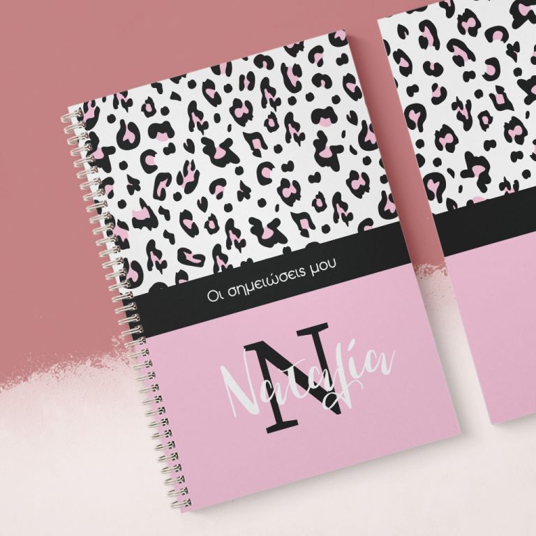 notebook-mockup-bts-girl-l-leopard