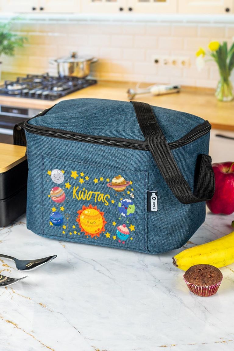 myikona-back-to-school-lunchbag-a-0007-planet