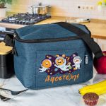 myikona-back-to-school-lunchbag-c-2-0024-float