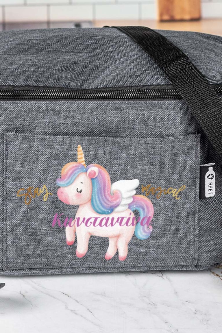 myikona-back-to-school-lunchbag-e-agrey-0035-stay