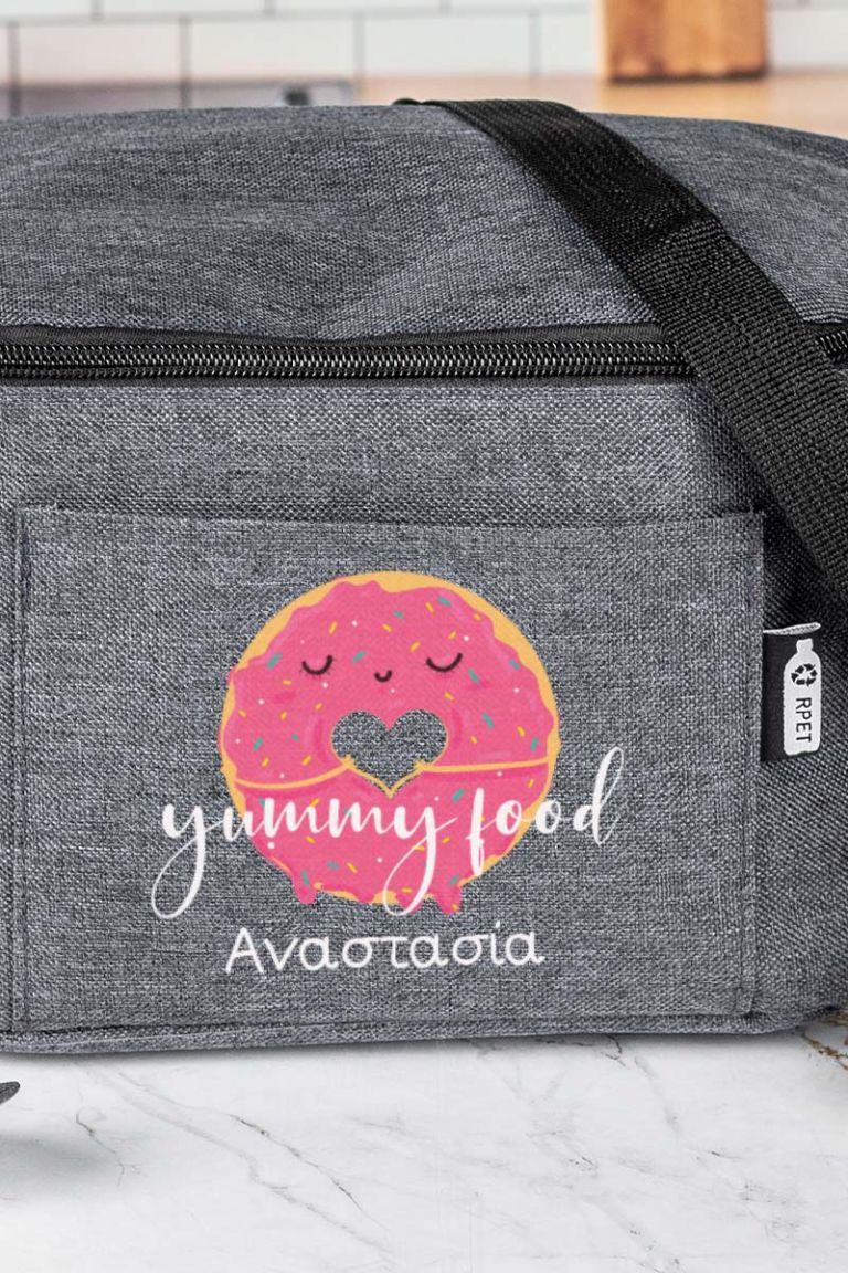 myikona-back-to-school-lunchbag-e-agrey-0037-yummy