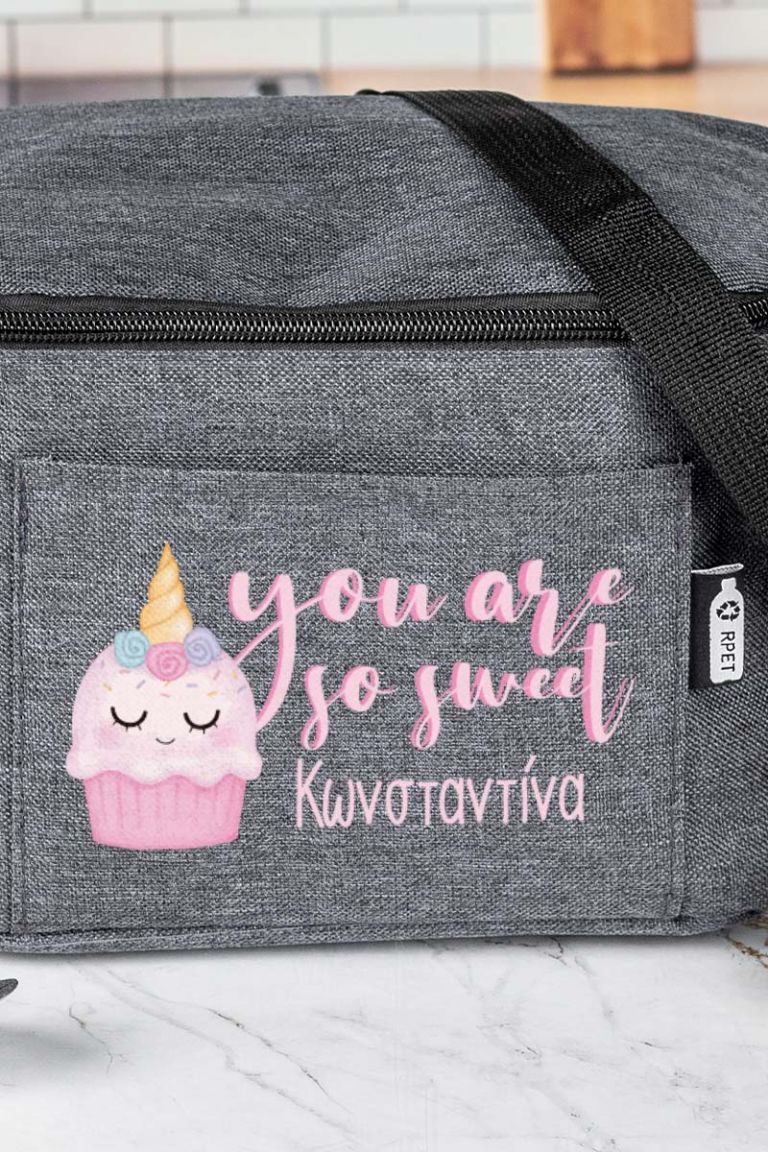 myikona-back-to-school-lunchbag-e-agrey-0039-sweet