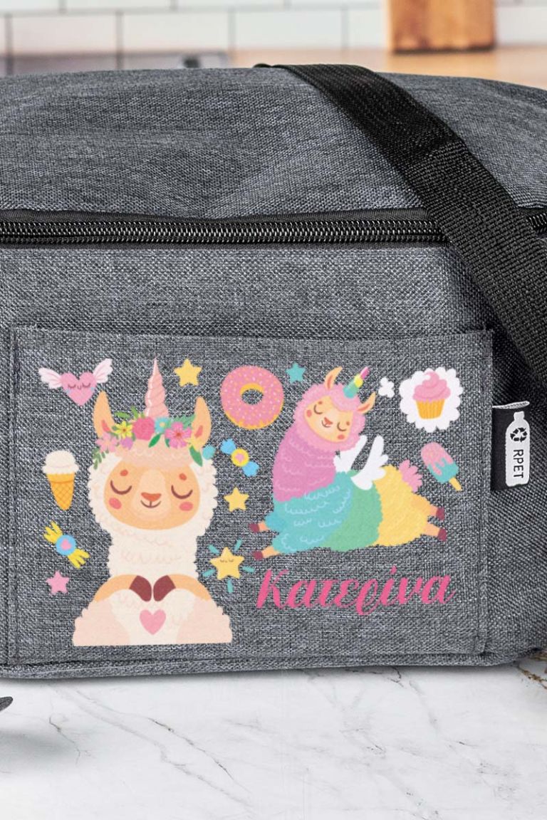 myikona-back-to-school-lunchbag-e-agrey-0040-lama