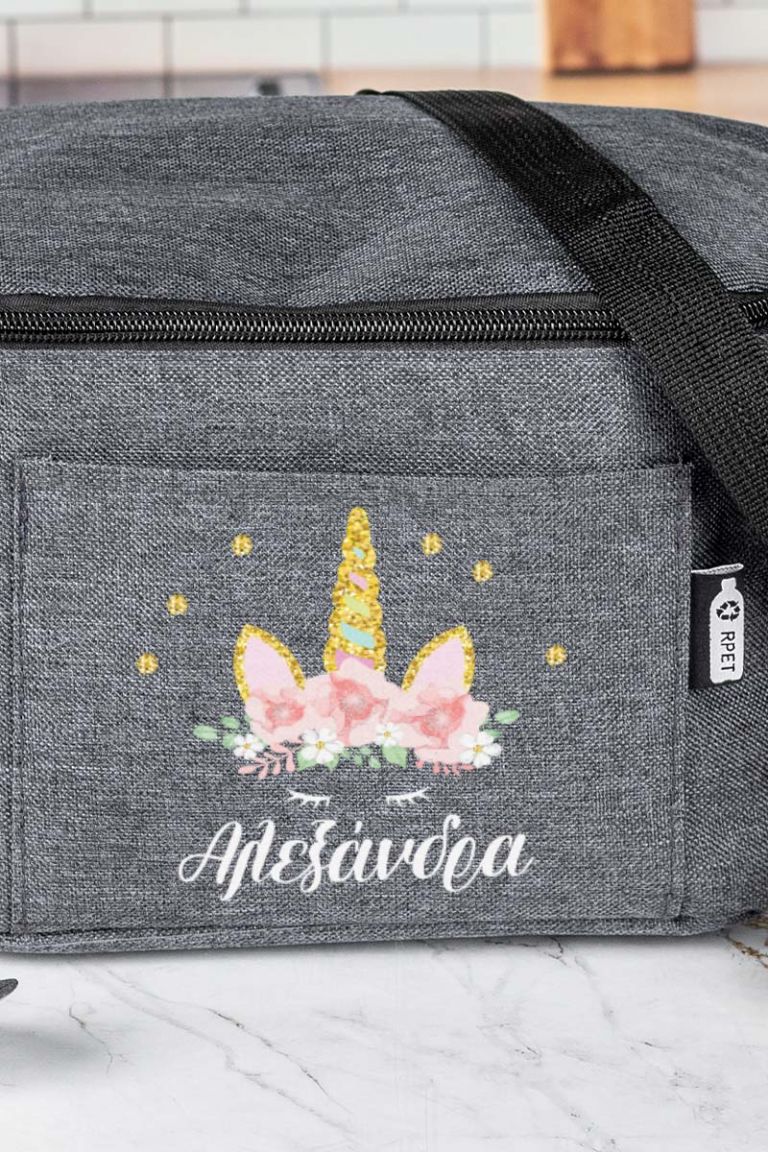 myikona-back-to-school-lunchbag-e-agrey-0042-unicor