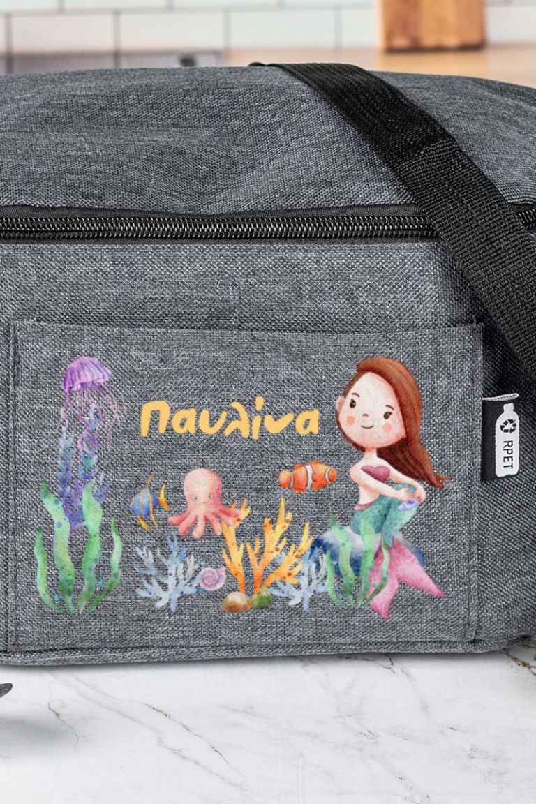 myikona-back-to-school-lunchbag-e-agrey-0043-under