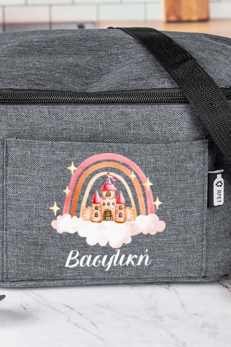 myikona-back-to-school-lunchbag-e-agrey-0046-castle