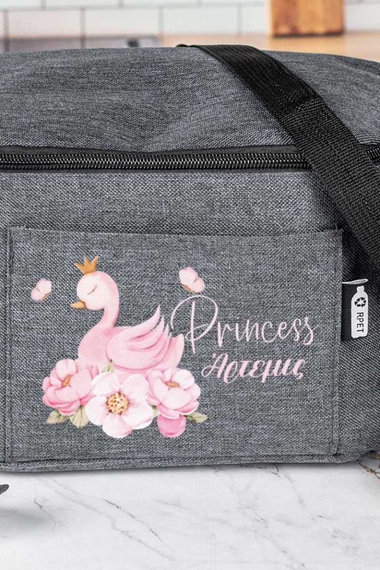 myikona-back-to-school-lunchbag-e-agrey-0047-swan