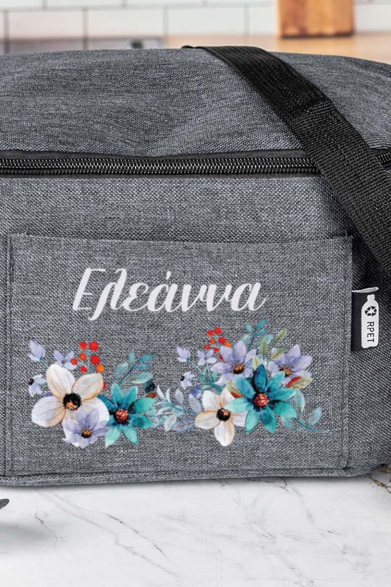 myikona-back-to-school-lunchbag-e-agrey-0048-floral