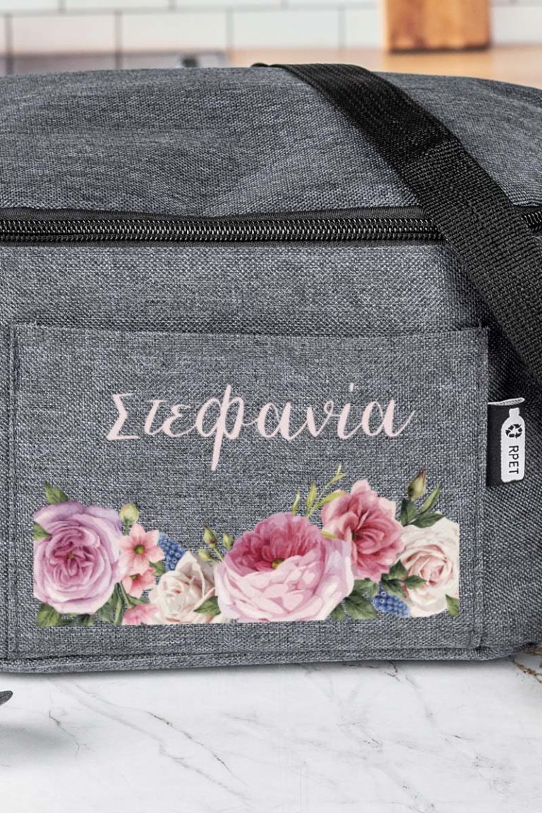 myikona-back-to-school-lunchbag-e-agrey-0050-roses