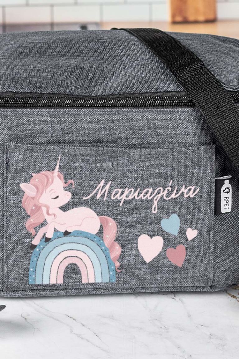 myikona-back-to-school-lunchbag-e-agrey-0051-loud