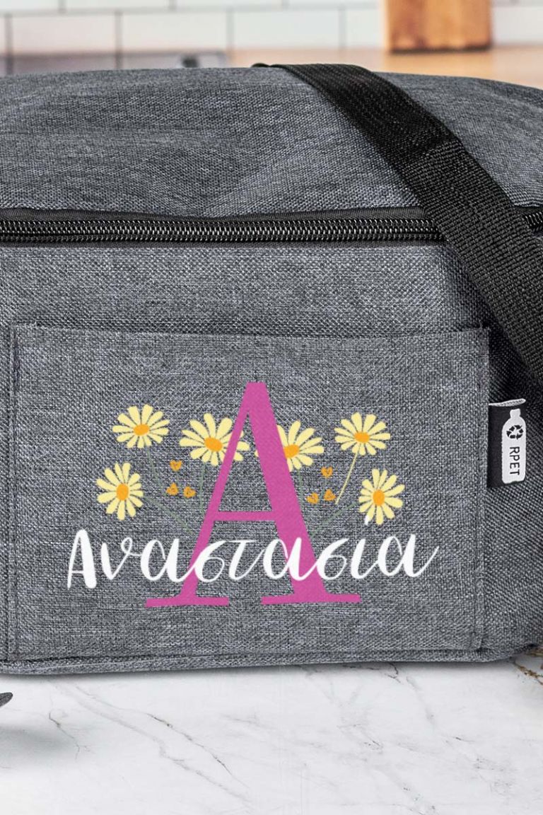 myikona-back-to-school-lunchbag-e-agrey-0054-daisy