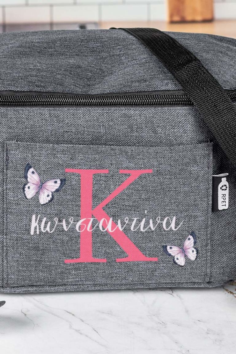 myikona-back-to-school-lunchbag-e-agrey-0055-redltr