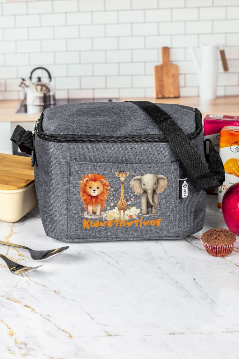 myikona-back-to-school-lunchbag-e-grey-0002-animal