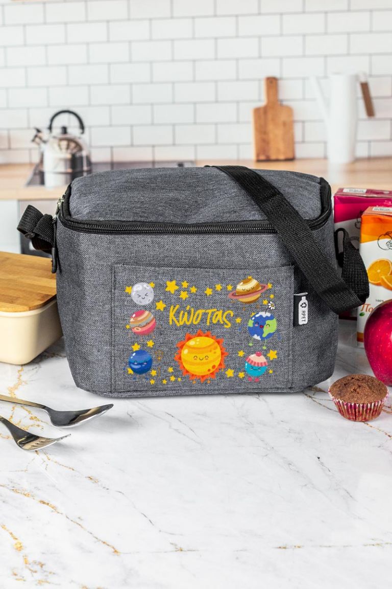 myikona-back-to-school-lunchbag-e-grey-0007-planet