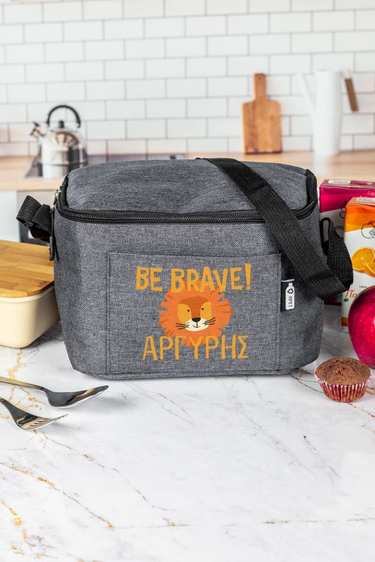 myikona-back-to-school-lunchbag-e-grey-0015-brave