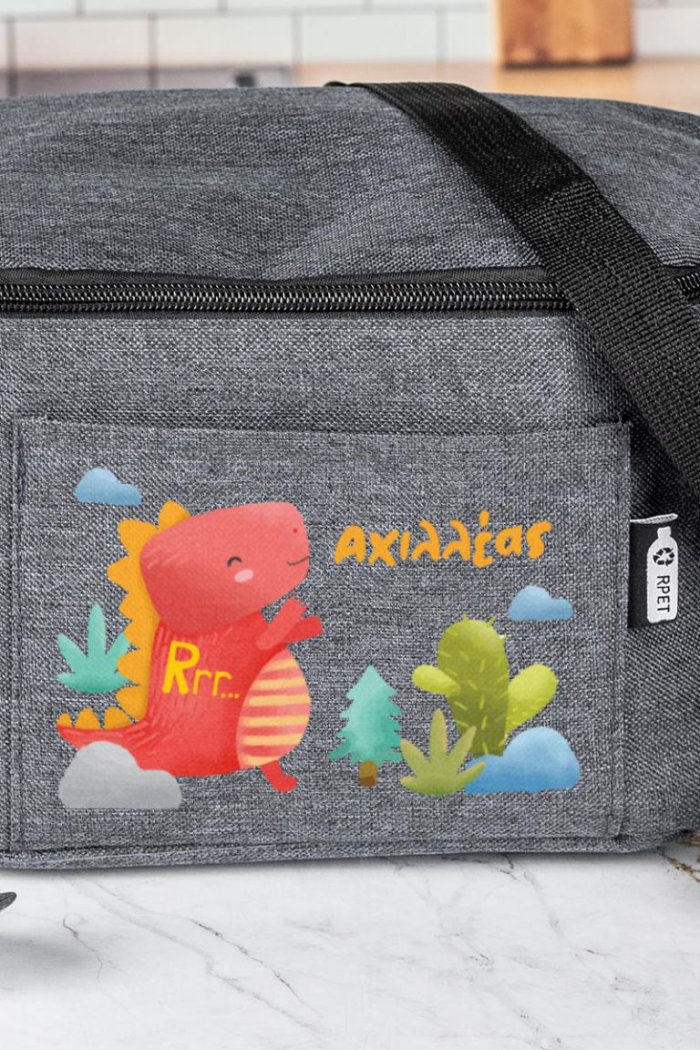 myikona-back-to-school-lunchbag-ea-grey-0001-dino