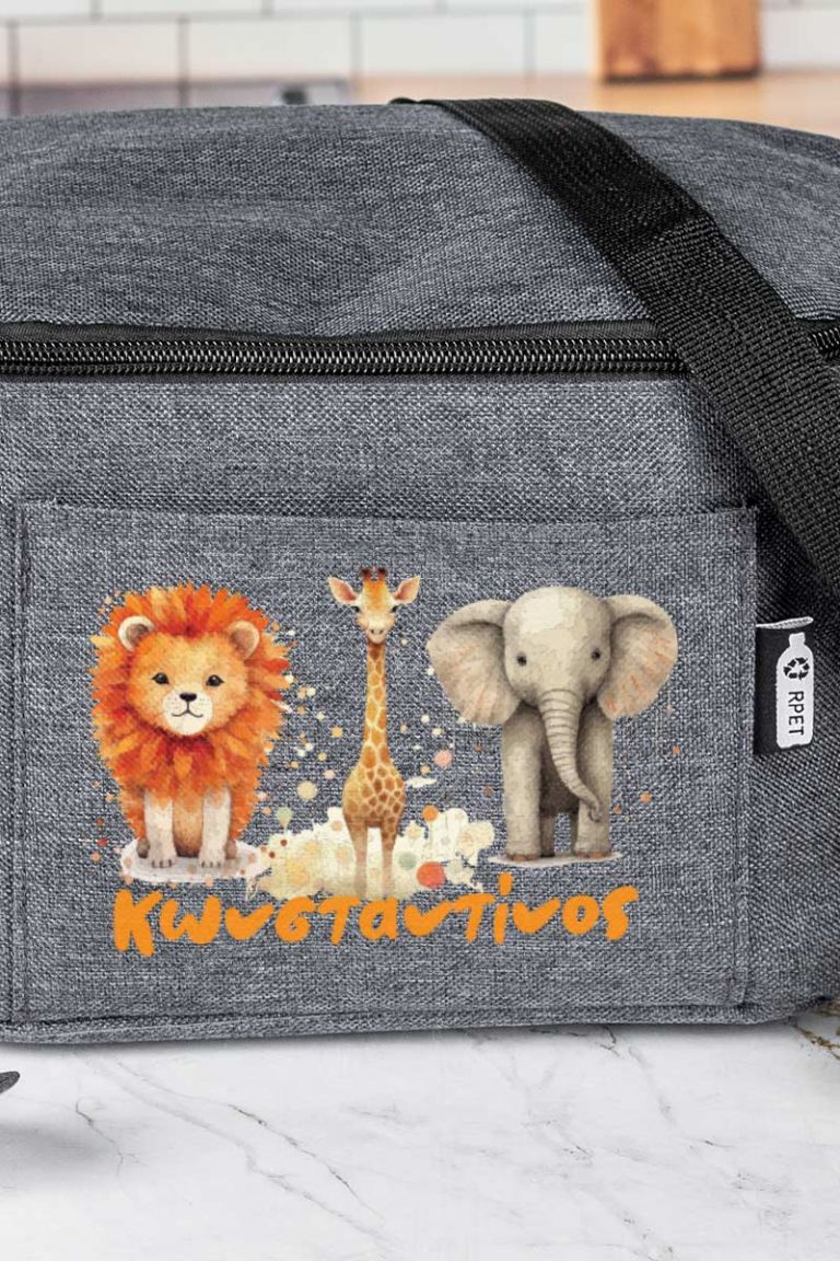 myikona-back-to-school-lunchbag-ea-grey-0002-animal