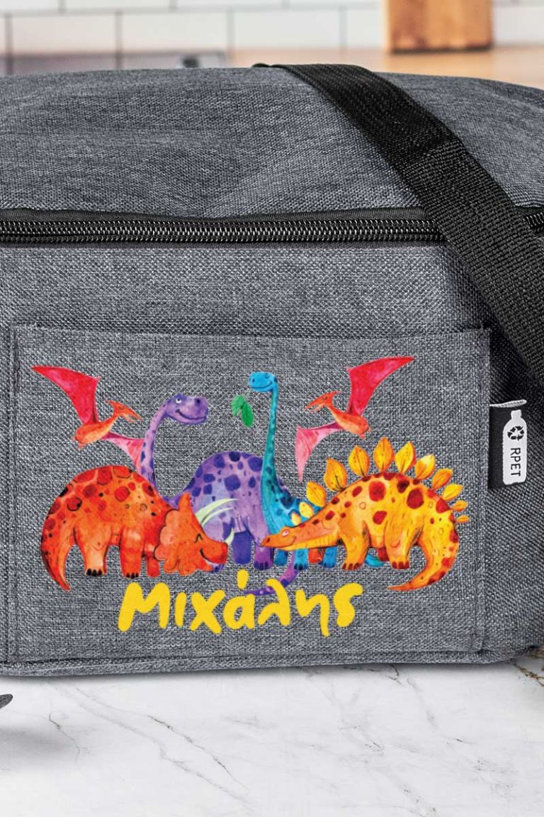 myikona-back-to-school-lunchbag-ea-grey-0004-colors