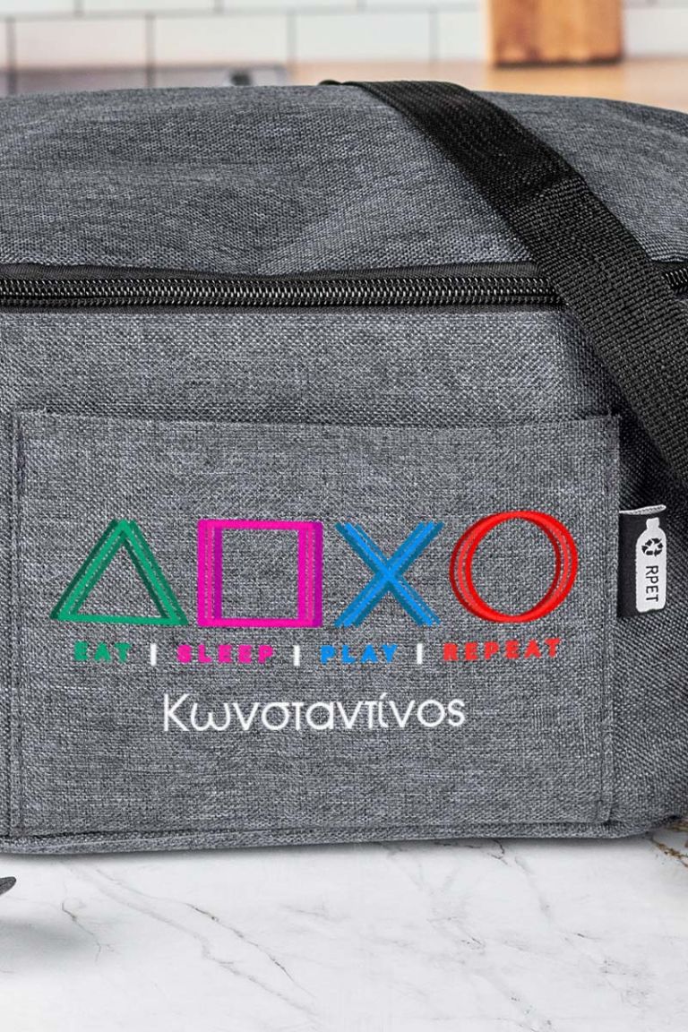 myikona-back-to-school-lunchbag-ea-grey-0005-gamer