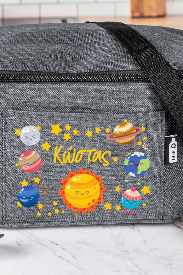 myikona-back-to-school-lunchbag-ea-grey-0007-planet