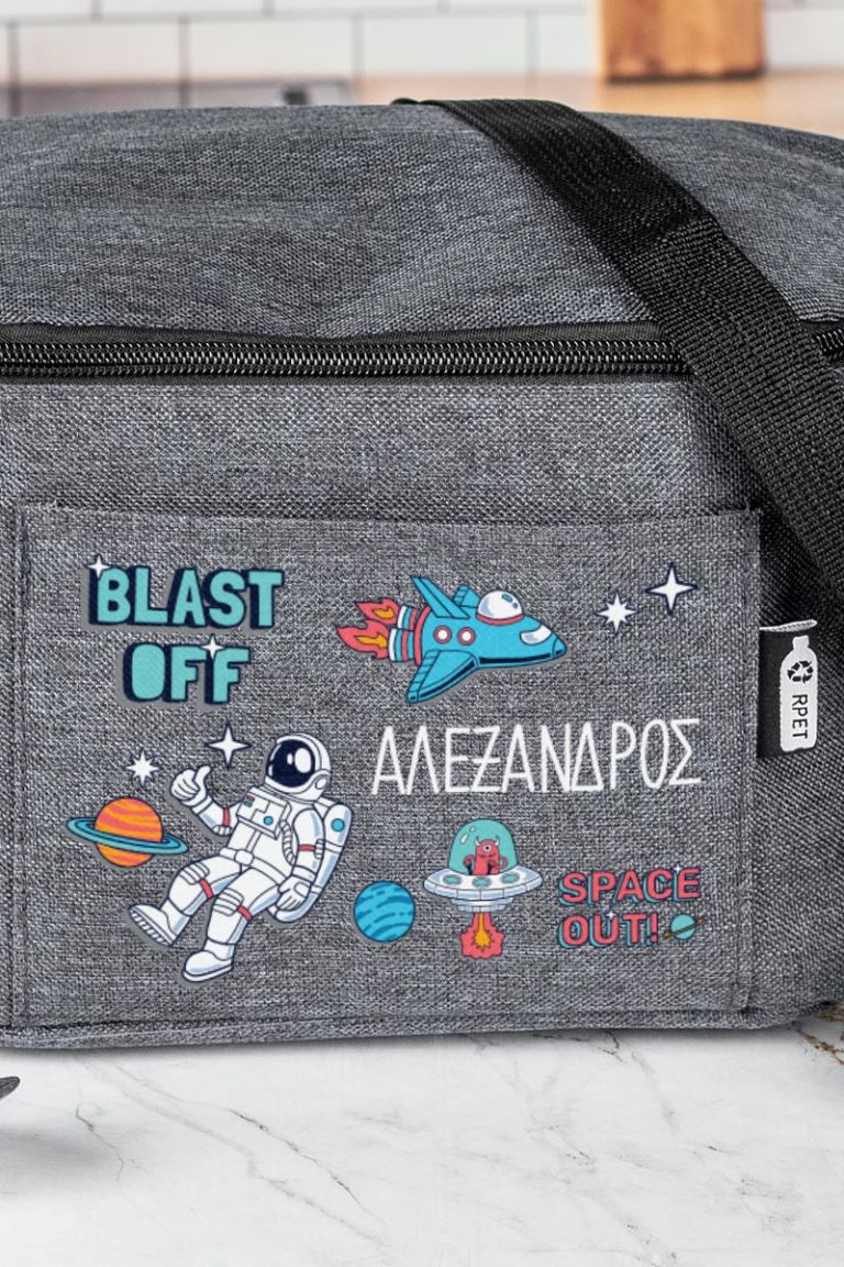 myikona-back-to-school-lunchbag-ea-grey-0009-blast