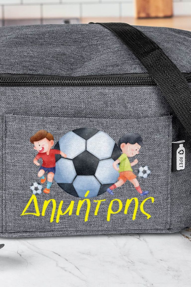 myikona-back-to-school-lunchbag-ea-grey-0011-soccer